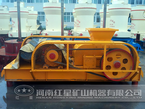 对辊式破碎机